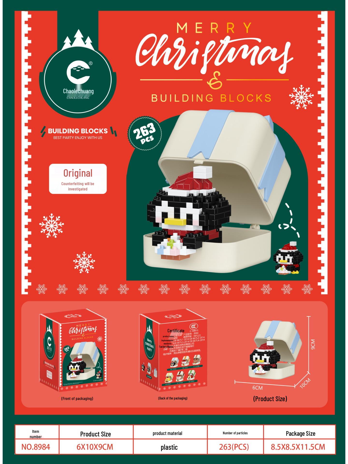 

Панда Мини Подарочная Коробка Конструктор Украшение, Совместимо с LEGO