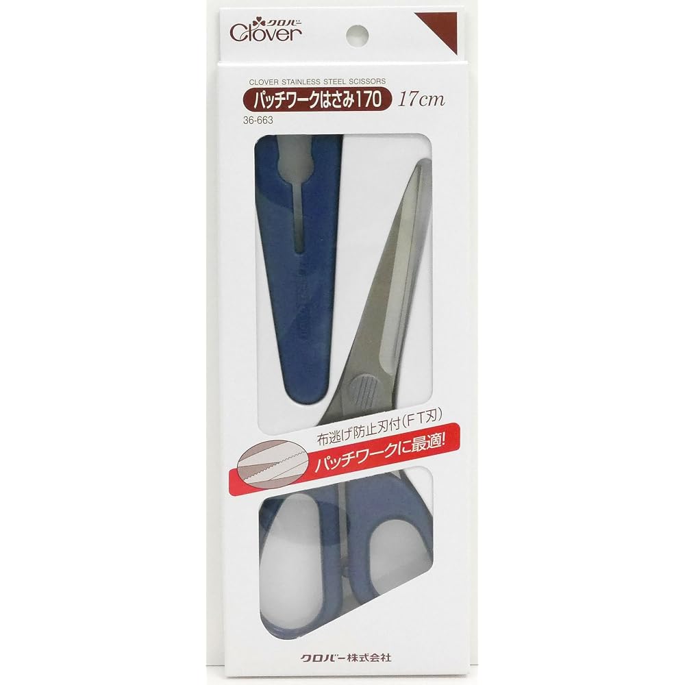Clover patchwork scissors 170 17cm 36-663