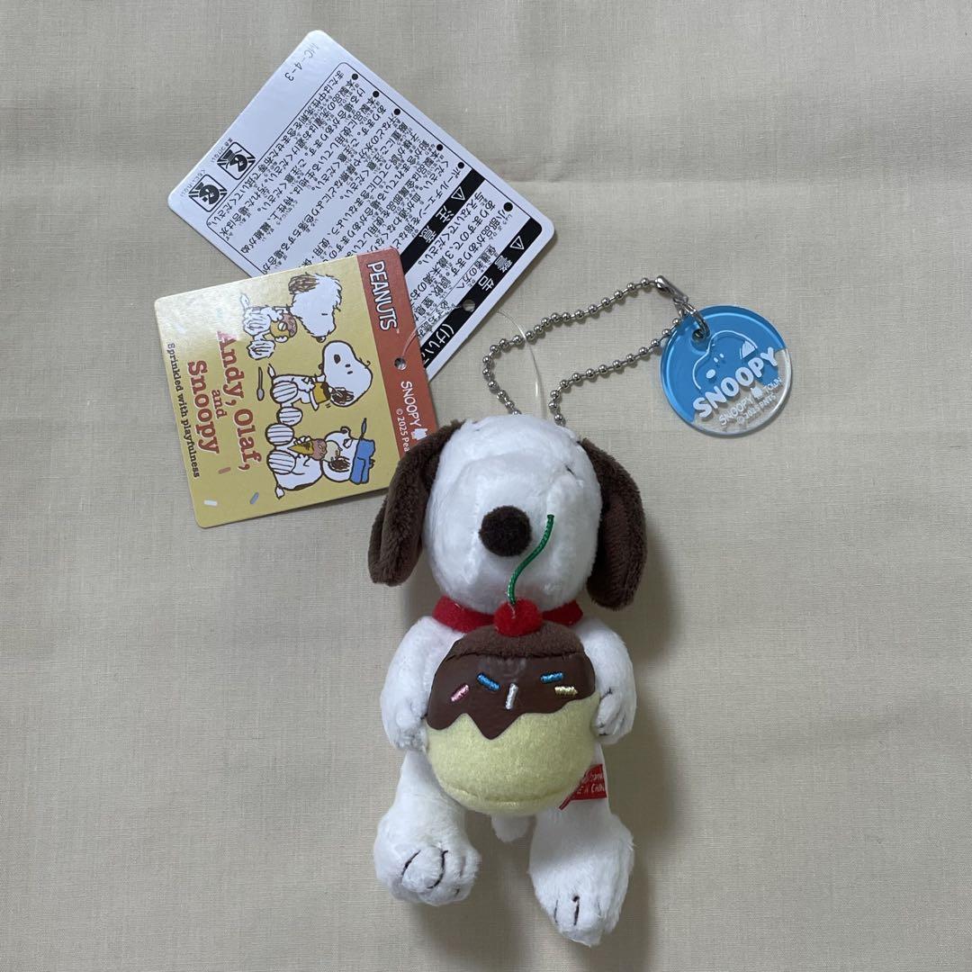 

[USED] Snoopy Pudding Mascot