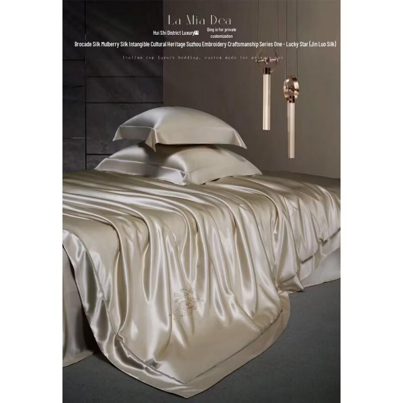 Jedwabna kołdra Hodo Tussah na wszystkie pory roku