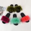 Cozy Girls Home Outdoor Slides With Soft Fur Decoration And Furry Design