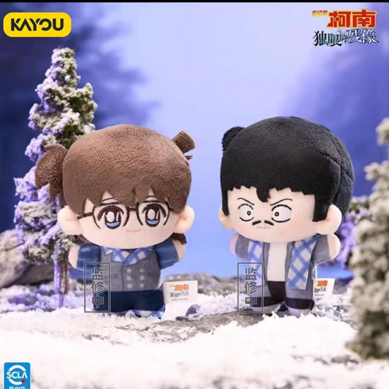 Original KAYOU Detective Conan Theater Edition Afterimage of The One-eyed Series Anime Character Collection Toys Gifts