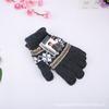 Winter new thermal gloves men's thickened full-finger gloves adult outdoor wool knitted gloves