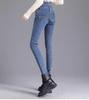 Women's High-Waisted Fleece-Lined Slimming Pencil Jeans - Autumn/Winter 2024 Straight-Leg Pants