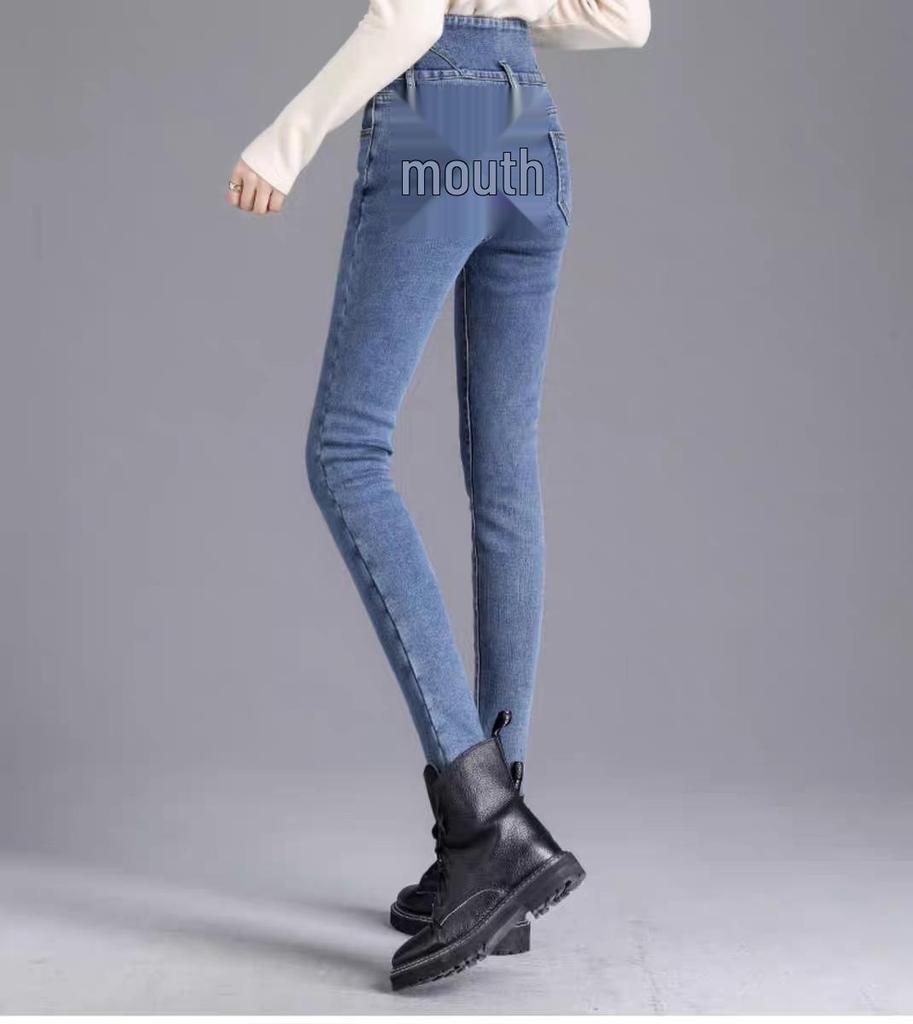 Women's High-Waisted Fleece-Lined Slimming Pencil Jeans - Autumn/Winter 2024 Straight-Leg Pants