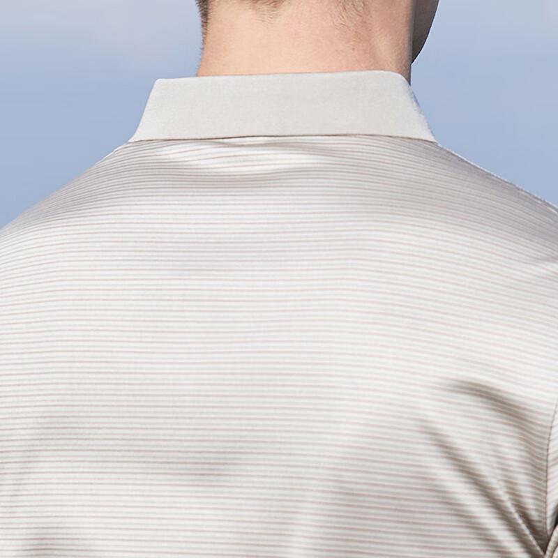 Men's Luxury Silk Blend Polo Shirt