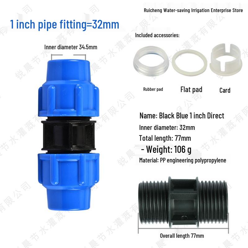 PE Pipe Quick Connect Three-Way Valve with Direct Elbow and Male/Female Threads