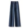 Women's Retro Blue High-Waisted Wide-Leg Jeans - Spring 2026 Collection