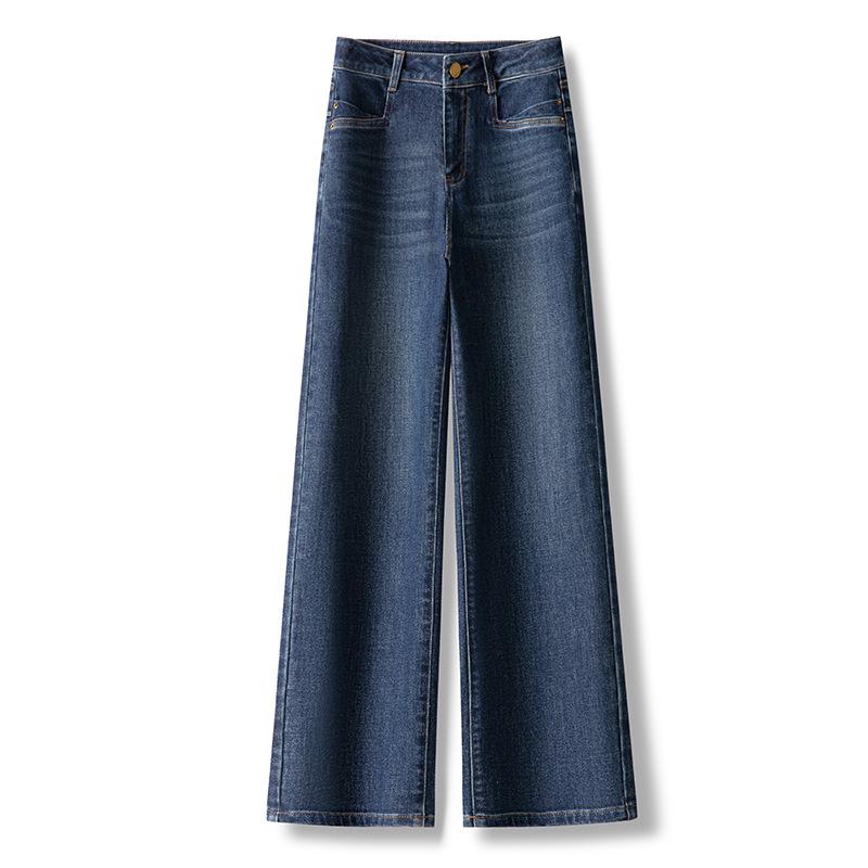 Women's Retro Blue High-Waisted Wide-Leg Jeans - Spring 2026 Collection