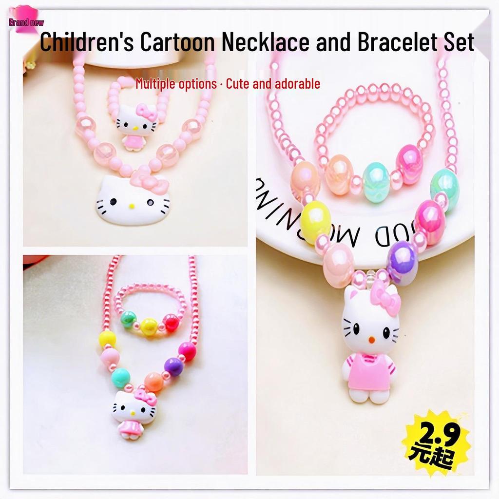 Korean Girls' Hair Accessory Set: Cute Pearl Necklace & Bracelet - Perfect for Holidays & Back-to-School Gifts.