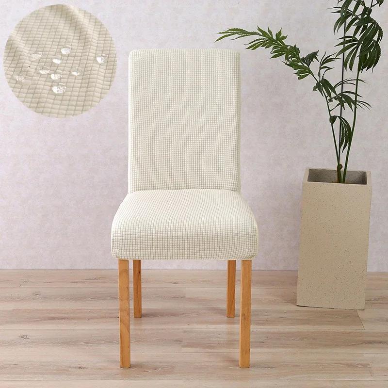 

Adjustable Dining Chair Covers Washable Protective Dining Room Elastic for Chairs for Banquets Office Home Restaurant Seat Cover One size