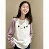 Girls' Korean Style Patchwork Striped Long-Sleeve T-Shirt—Trendy Color Block Base Layer for Spring and Autumn