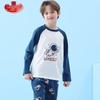 Langsha Boys' Pure Cotton Astronaut Pajama Set
