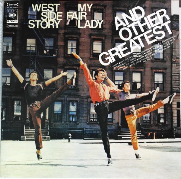 

12inch Record ANDR KOSTERANETZ HIS ORCHESTRA P West Side Story My Fair Lady And SONX60096 CBSSONY 1969 Japan Obi Pop Used