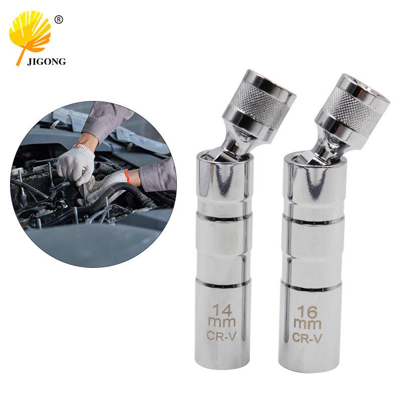 Chiave a Bussola Magnetica Universale Sottile con Snodo per la Rimozione delle Candele, 14mm e 16mm