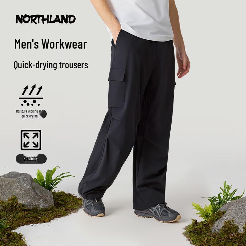 

NORTHLAND Men s Yuetu Quick-Dry Casual Pants L (175)