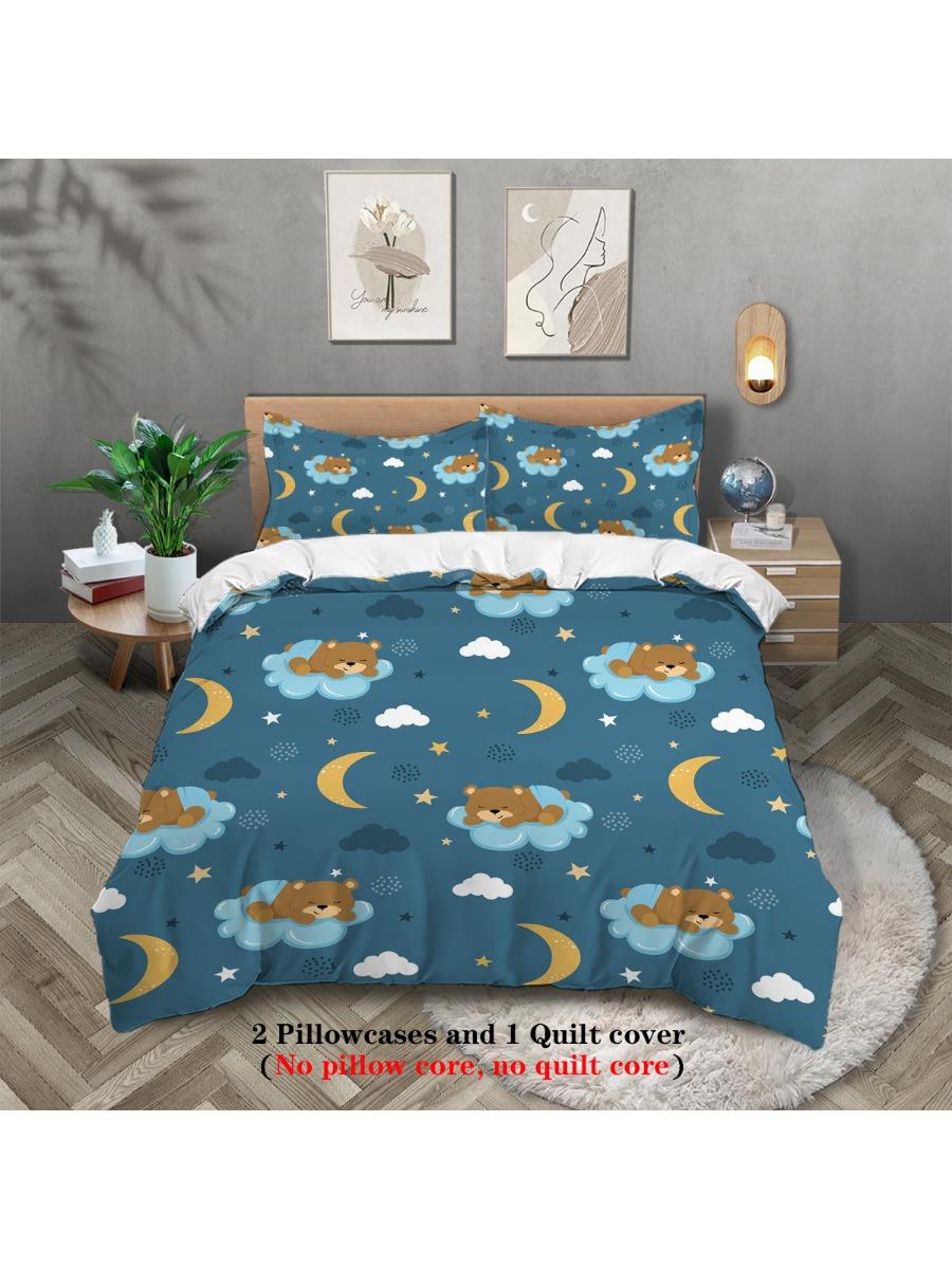 

3pcs Cartoon Teddy Bear Print Coreless Bedding Set Comfortable, Multi Size Bedroom and Dormitory Duvet Covers Machine Washable 135x200cm-EU-Single&set