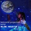 Moon Projection Lamp - Welcome Logo Starry Sky Night Light for Bedroom, Sunset & Background Lighting 