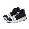 Li Ning Essence Way Of Wade Cushioning Slip Resistant Abrasion Resistant Cushioning Slip Resistant Abrasion Resistant AGBQ035-4