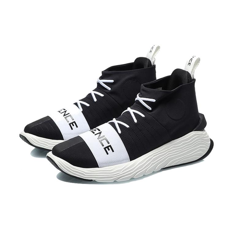 Li Ning Essence Way Of Wade Cushioning Slip Resistant Abrasion Resistant Cushioning Slip Resistant Abrasion Resistant AGBQ035-4