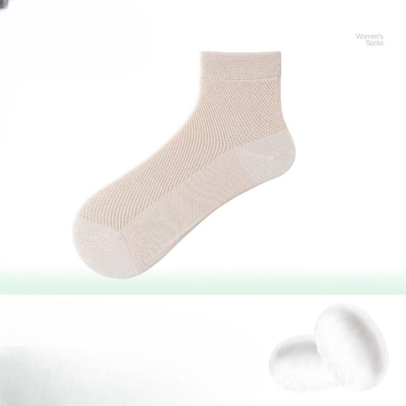 

Silk Stockings for Ladies in Summer, Lightweight, Mesh Design, Breathable and Cool, Moisture-wicking and Anti-odor, Mid-length Socks 1 pair світло-рожевий колір