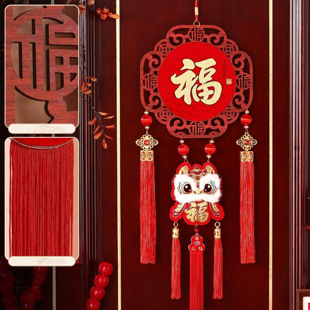 Flocking New Year Fu Character Pendants Handmade Chinese Knot Pendant New Year Decoration