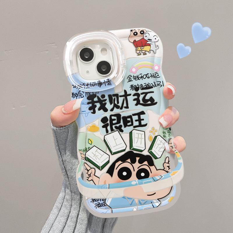Cute Xiaoxin Applies To Iphone16 iPhone Case 15promax Double Bracket 14 Silicone 13 Cartoon 11 Female