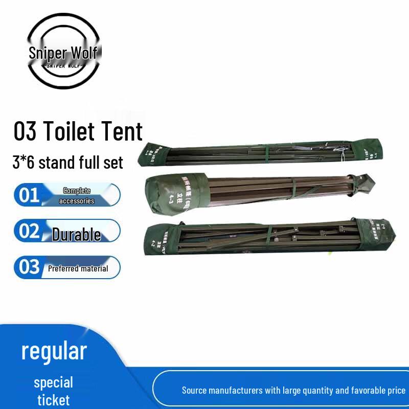 Sniper Wolf Camouflage Outdoor Emergency Toilet Tent