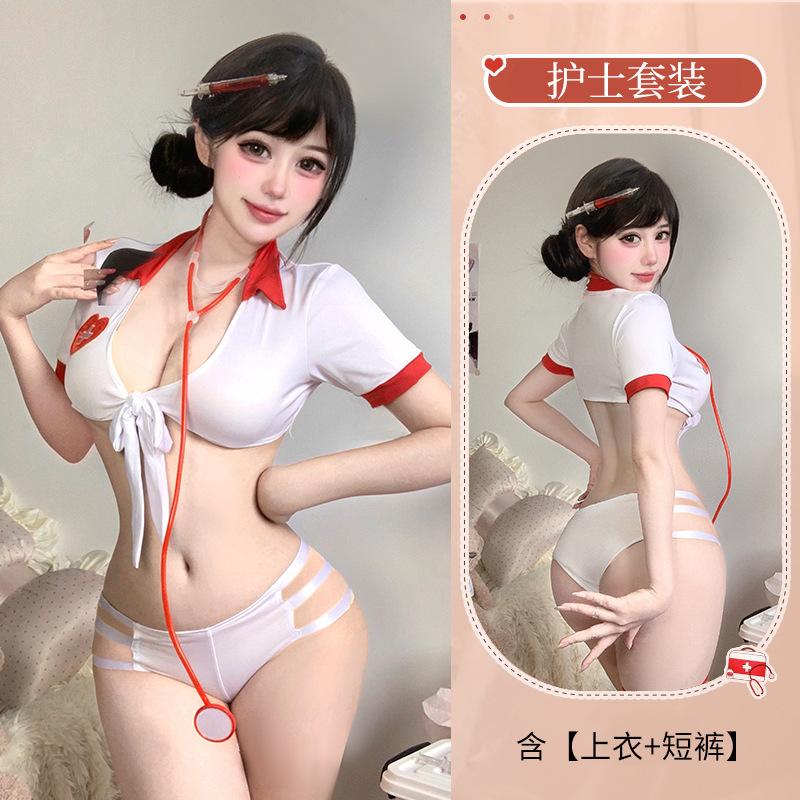Private nurse lingerie bare chest sexy hip wrap cosplay flirting pajamas take-off suit