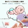 Hipuwu Electric Nail Clipper Automatic Nail Electric Nail Electric Nail LED Nail Easy to Suitable for and Gift [2024 Innovation] Clipper, Three-Speed