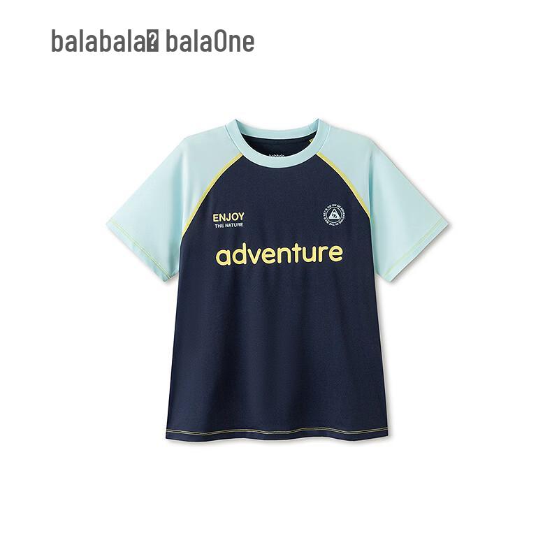 

Balabala Boys Short Sleeve Quick-Dry T-Shirt 130