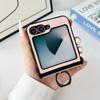 Vintage Marble Texture 2pcs Folding Case For Samsung Galaxy Z Flip6 Flip5 Flip4 Flip3 Solid Color Slim Shockproof Hard PC Ring Holder Phone Cover