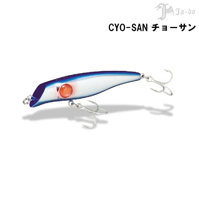 Valley Hill Minnow Jado Chosan CH-3 Pink Flash Lure