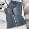Womens High-Waisted Stretch Denim Flare Jeans With Raw Hem Vintage Washed Cotton Blend Slim Fit To Wide Leg