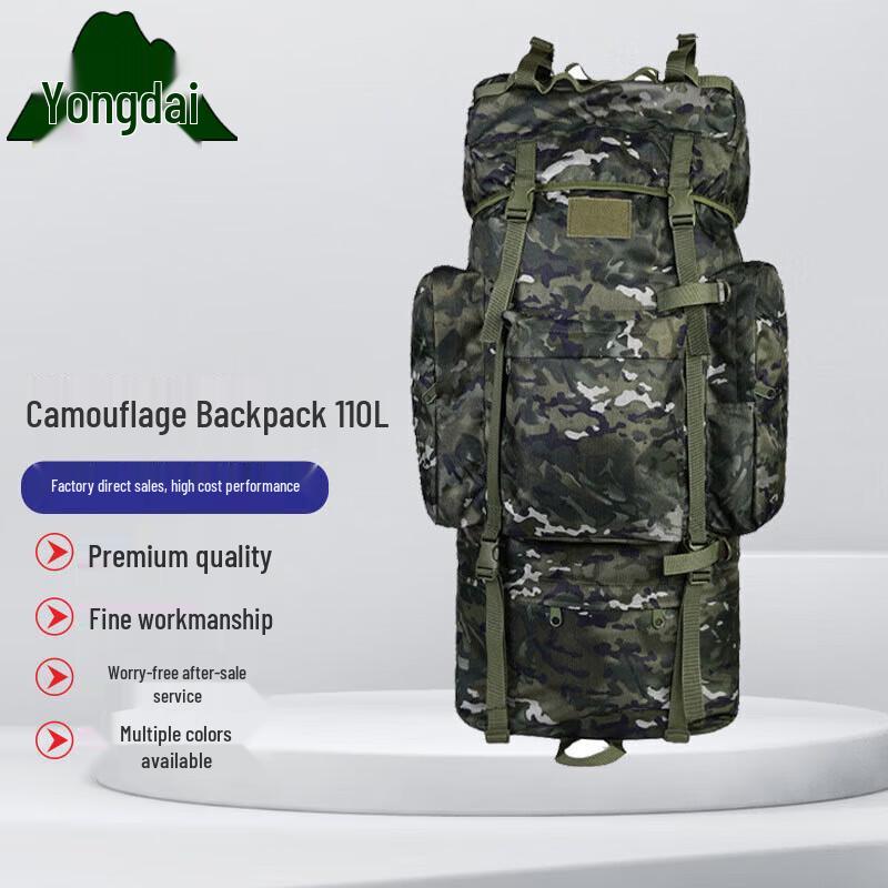 Yongdai 110L Camouflage Outdoor Hiking Backpack