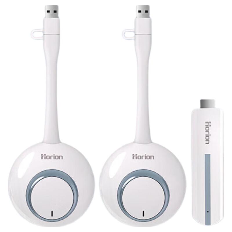 

Horion HG-2S Wireless 4K HDMI Screencaster - Presentation Set (CN version)