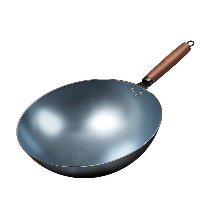 ZISIZ Blued Cast Iron Wok
