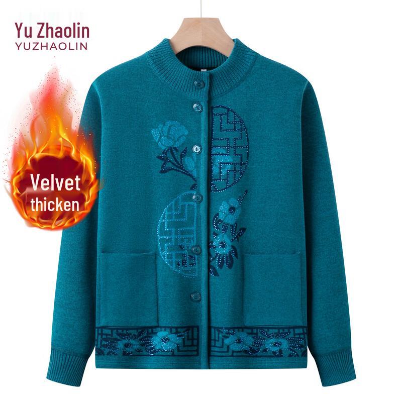 YUZHAOLIN Women's Fleece-Lined Knitted Cardigan