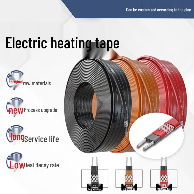 Xinyu Self-Regulating Electric Heat Trace Cable