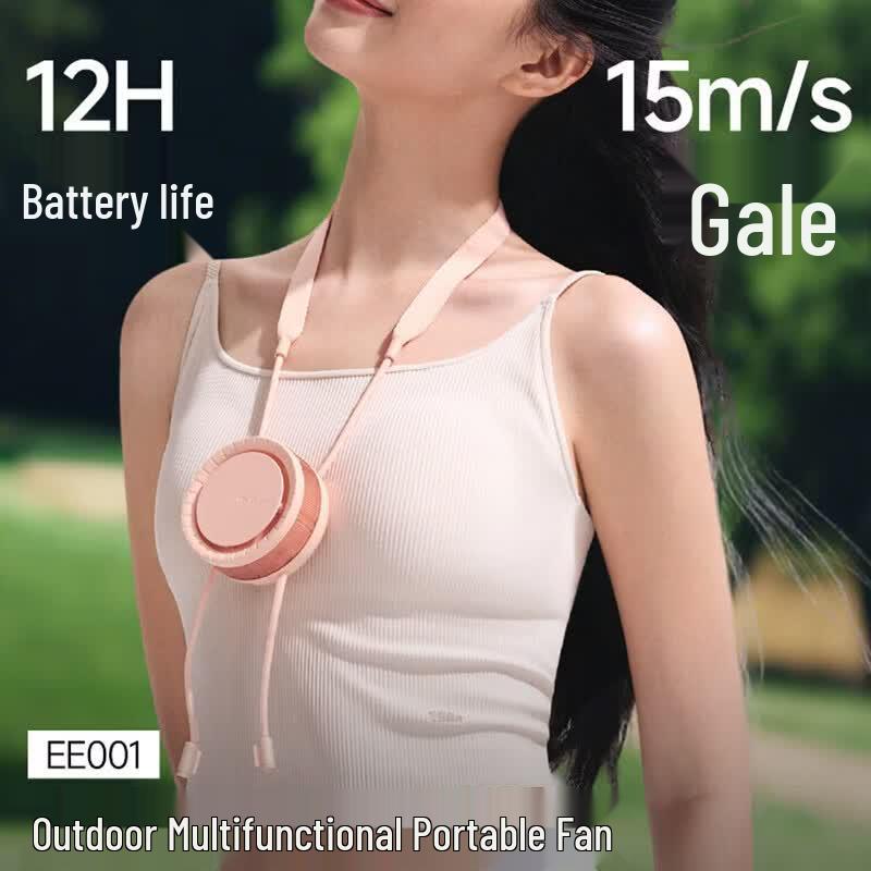 Beneunder EE001 Portable Neck Fan