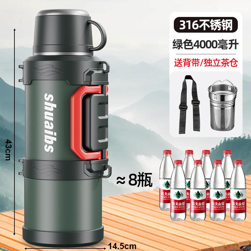 High capacity  thermos kettle stainless steel car outdoor travel hiking thermos cup tea making sports water kettle