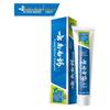 Yunnan Baiyao Toothpaste Fresh Breath Mint Duo