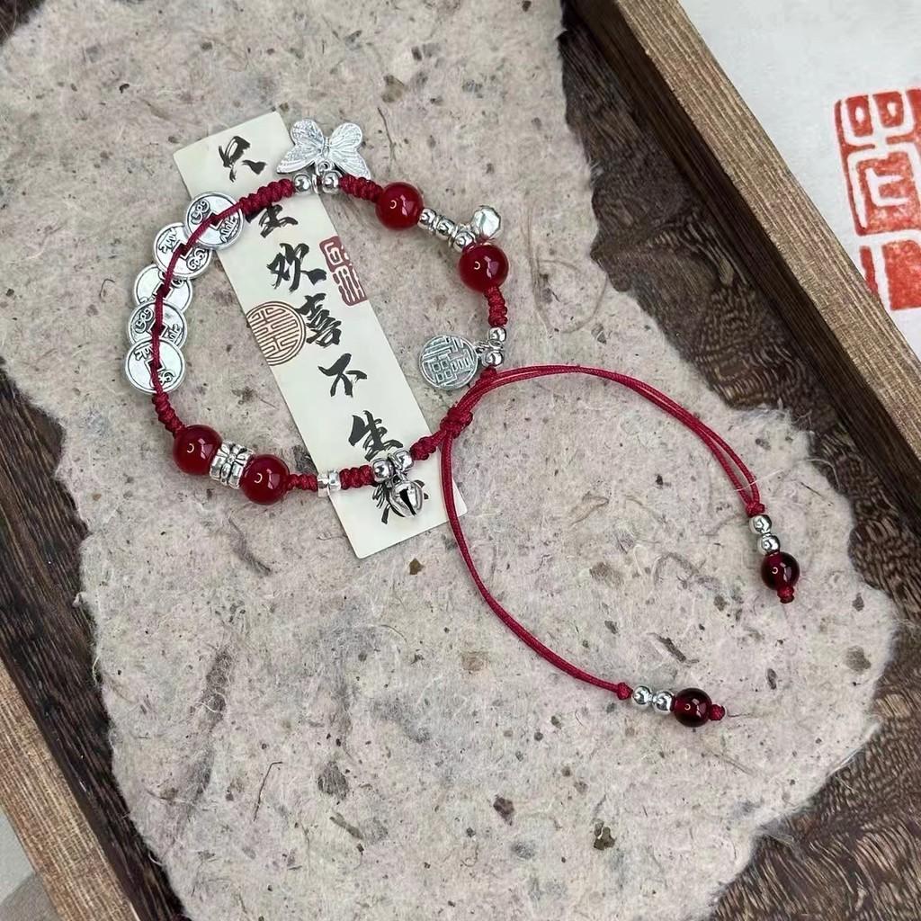 Geometric Alloy Handcrafted Bracelet With Bells Unique New Chinese Design For Women