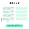 Car Wheel Decoration Reflective Sticker 40pc Rim Sticker Waterproof Flexible Night Reflective Safety Decoration