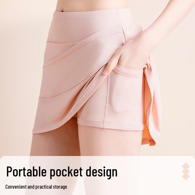 Noting Show Women's Ice Silk Sun Protection Sports Skirt
