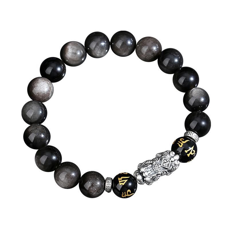 Tichia Real Shot Obsidian Bracelet with Pure Silver Pixiu - Men's High-End Retro National Trend.