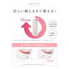 BRiOSS Heißer Wimpernformer Pink