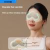 Hezheng 3D Cloud Sleep Eye Mask CN plug (adapter included)