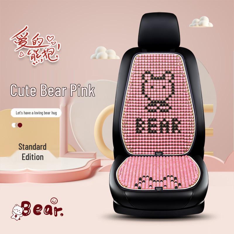 Cartoon Bear Wooden Bead Car & Office Cushion Set - 3-Piece, All-Season