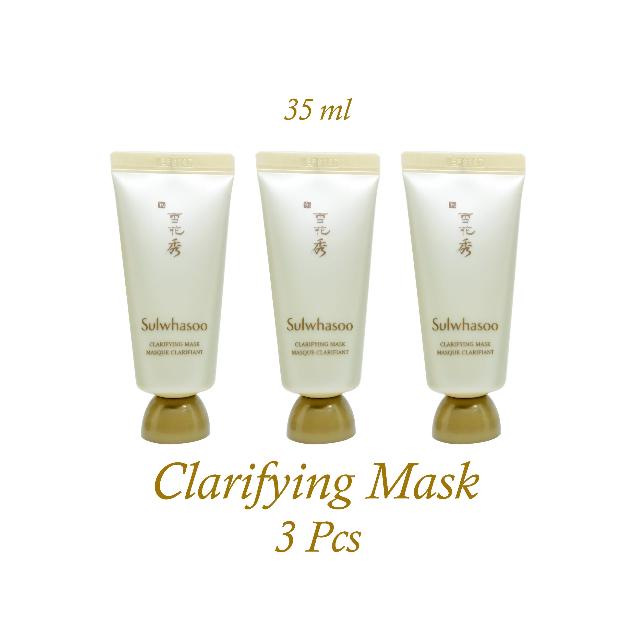 

Осветляющая маска Sulwhasoo EX 35 мл x 3 шт.